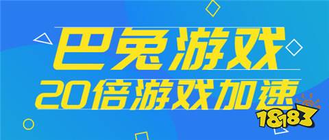 麻将胡了网站有没有免费公益服手游平台 十大真正免费公益游戏平台排名(图2)